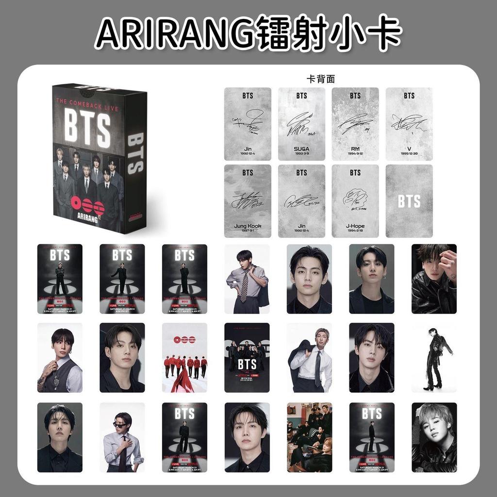 BTS Lomo Card Album Merchandise Flashcard