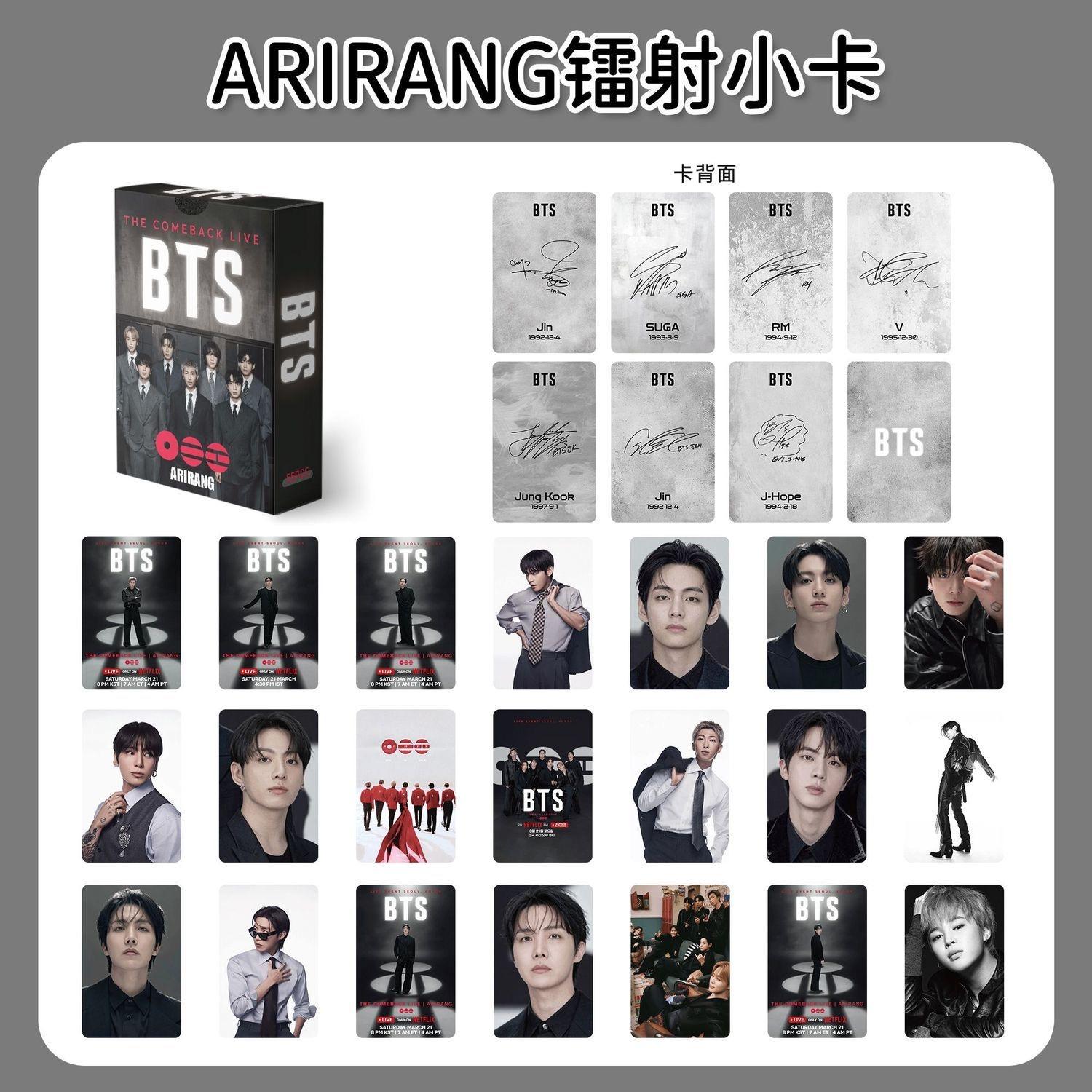 

Альбом з картками Lomo BTS товар картки-флешки 55pcs