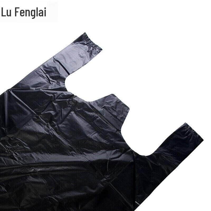 Lu Feng Lai Thickened Leak-Proof Vest-Style Garbage Bags