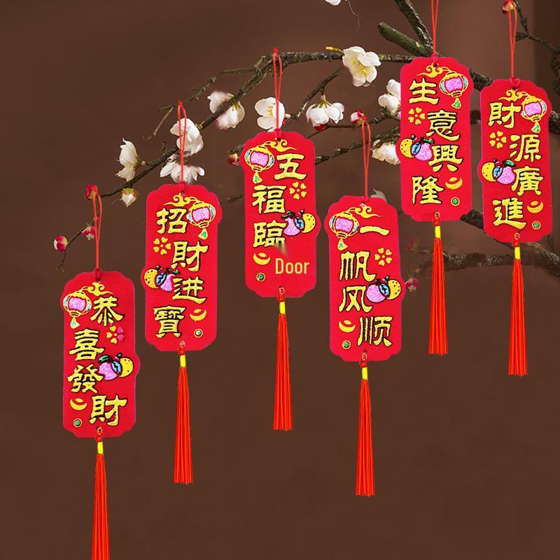 Bonsai Money Tree Ornaments: Indoor New Year Decorations with Double-Sided Lanterns