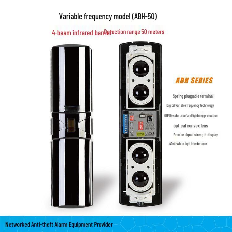 ABT-100 Aleph Dual Beam Infrared Perimeter Intrusion Alarm System