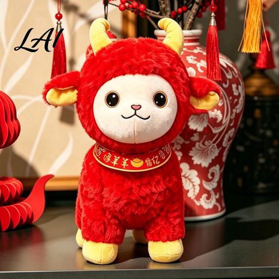 New Year Home Decor Items Chinese Mascot 2027 Plush Zodiac Sheep Lunar Red Stuffed Festive Mascot Doll Toy for Car