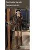 Women's Coffee PU Leather Jacket & Skirt Autumn Two-Piece Set