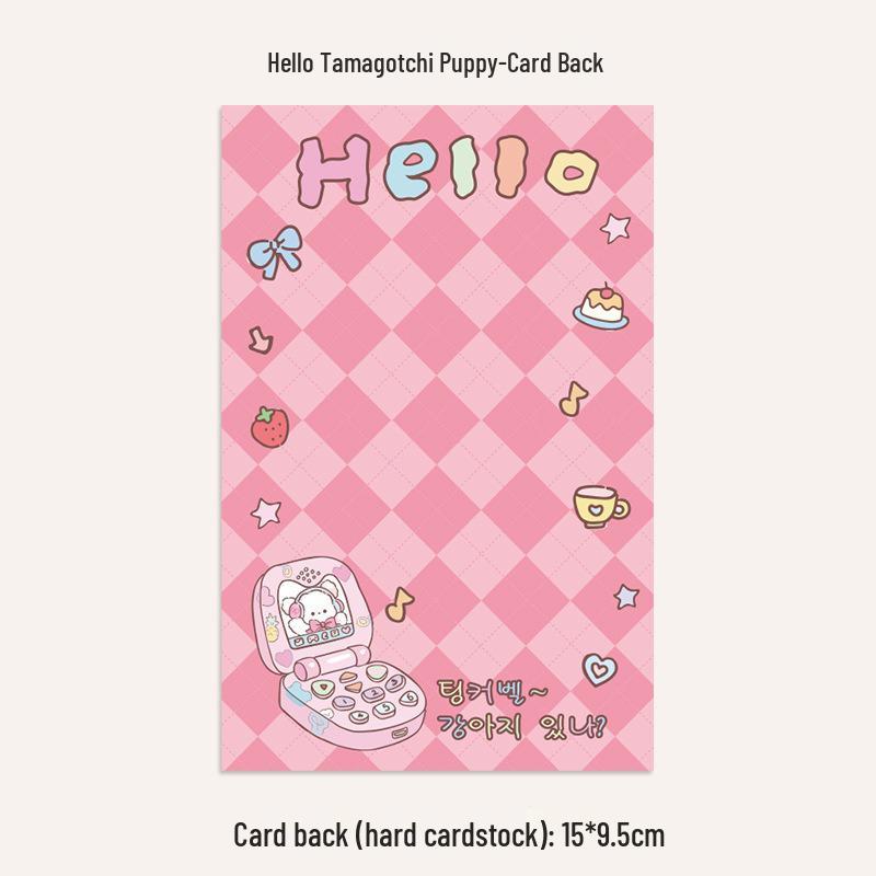 Self-Sealing Cute Card Packaging Bag Set for Small Cards