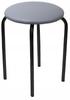 Gray ECO LEATHER DINING ROOM Stool with Black Legs by Furnitex