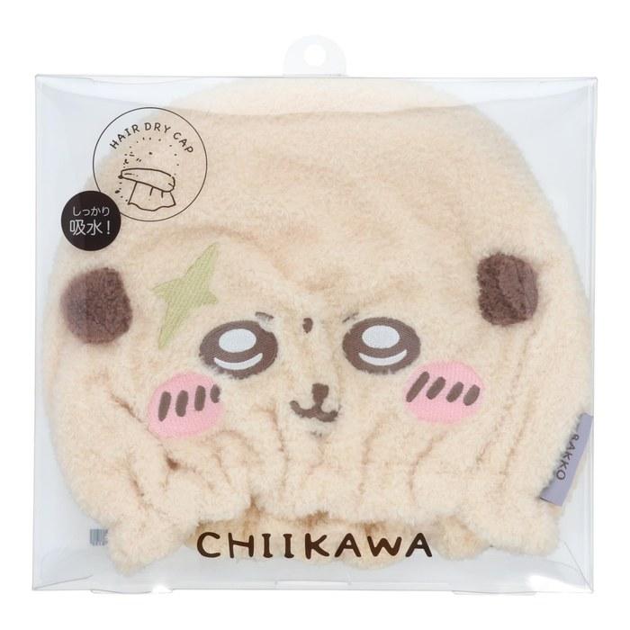 [Chiikawa] Hair Drying Cap for Adults, Head Circumference 46-75cm, Absorbent Cap, Towel Cap, [Shoubi-do] (Racco)