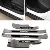 Dongfeng Shine GS Stainless Steel Scuff Plates: Welcome Pedal & Tailgate Trim