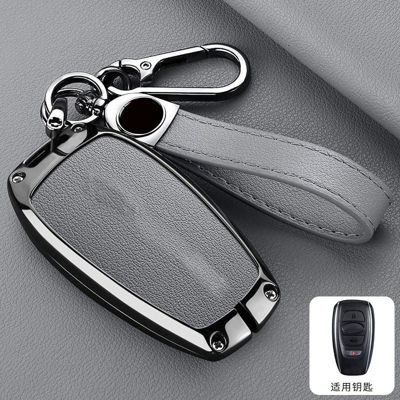 Zinc Alloy Leather Car Key Holder For Subaru Legacy Legacy Brz Forester Impreza Sti Outback Key Fob