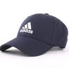 adidas Cotton BaseBall Cap BaseBall Cap Men woMen Junior Ball Cap