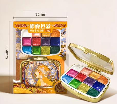 

12-Color Pearlescent Watercolour Paint Portable Iron Box Set Beginner Water Color Painting Writing Creation Art Sketch Supplies