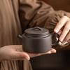 Chaxun Purple Clay Kung Fu Tea Set