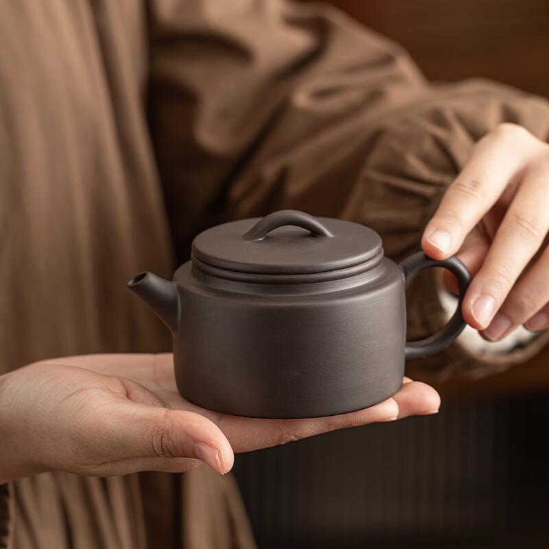 Chaxun Purple Clay Kung Fu Tea Set