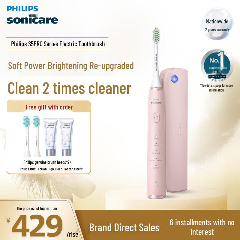 

Philips Sonic Whitening Electric Toothbrush with UV Sterilizer