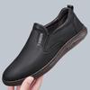 Men's daily casual leather shoes Men's soft leather soft soles Lazy foot cover shoes Single shoes Loafers Leather shoes 339