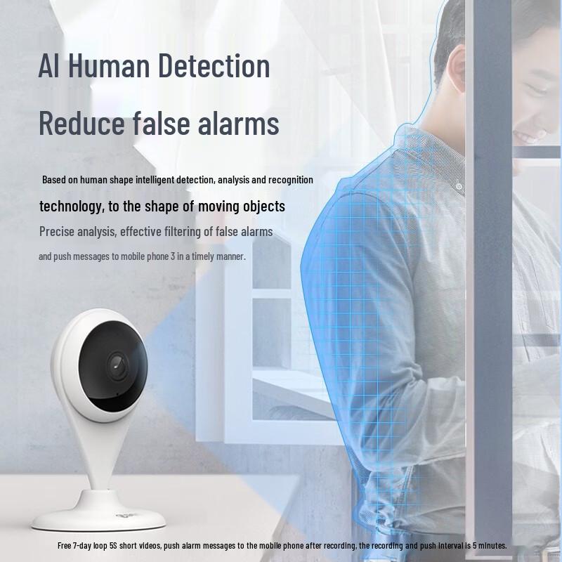 360 Little Water Drop 2K Smart Home Camera (CN version)