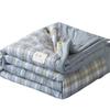 Qusu A-Class Xinjiang Cotton Summer Lightweight Quilt