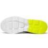 Nike Air Max Motion 2 'Volt' Men's AO0266-007