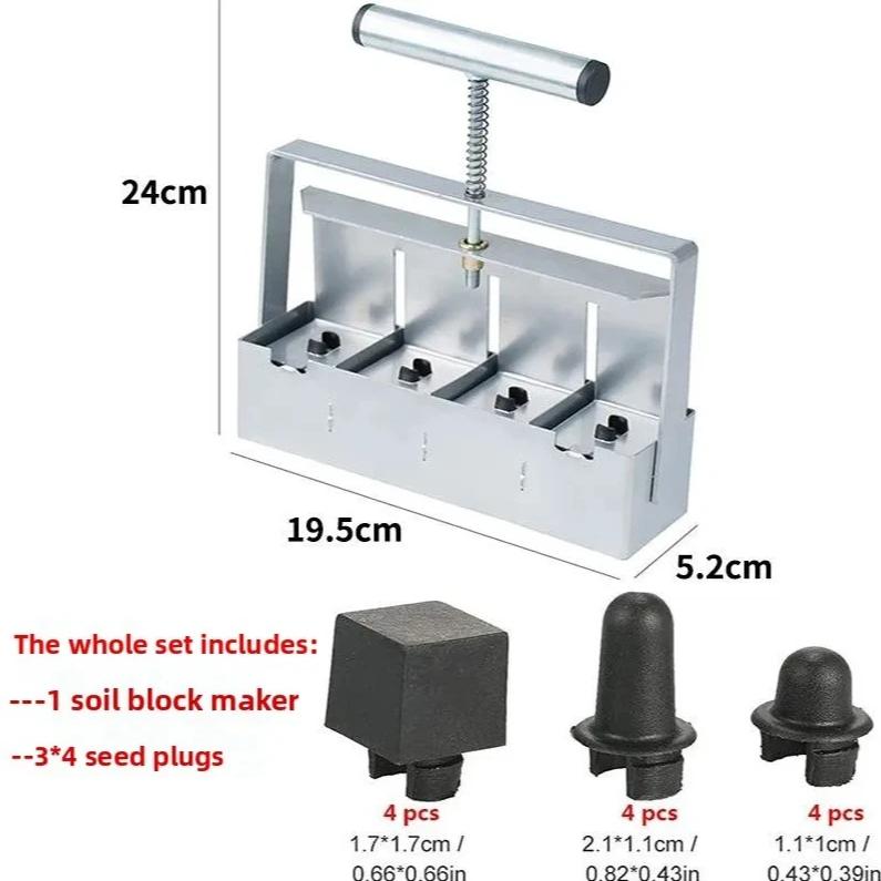 

Soil Blockers, Garden Tools, Garden ToolsHand-Held Clod Makers, Hand-Held Seedlings