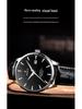 Švajčiarske pánske plne automatické nemekanické hodinky Rolex