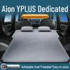 GAC AION Y Plus Car Mattress: Inflatable Bed for Rear Seat and Trunk