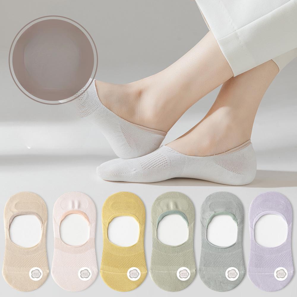 Women's Summer Thin New Cotton Invisible Socks Net Eye Shallow Mouth Antibacterial Boat Socks