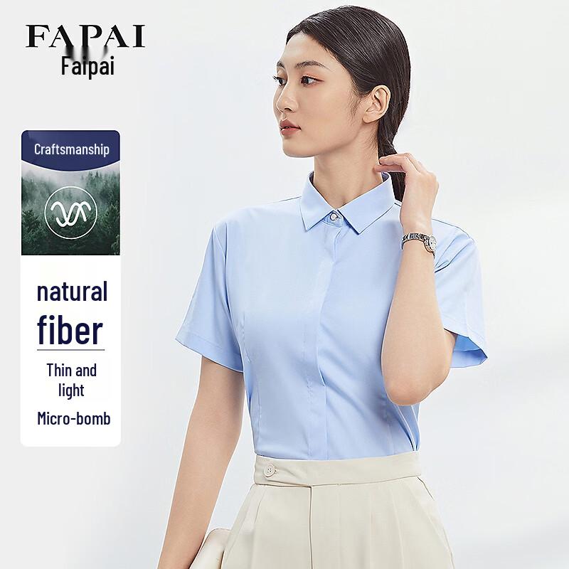 FAPAI Women s Short Sleeve Business Blouse 42