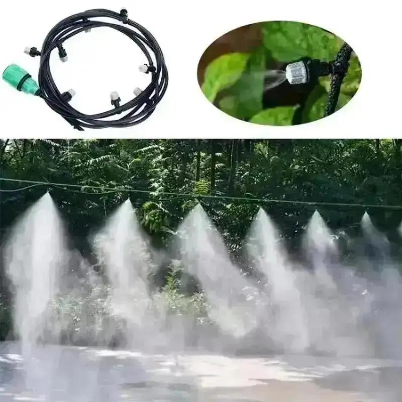 System Garden Household Watering Tools New Irrigation 1 Pcs 10m Sprinkler Sprinkler Spray Spray Cooling Nozzle Agriculture Spray