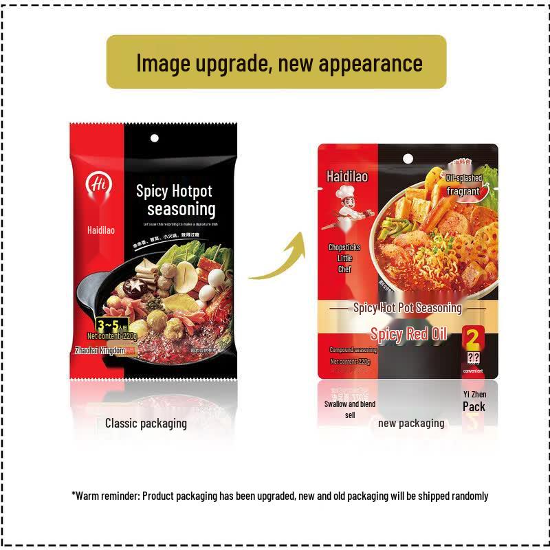 Haidilao Kuaishou Xiaochu Scharfe Hot Pot & Spieße Gewürzmischung