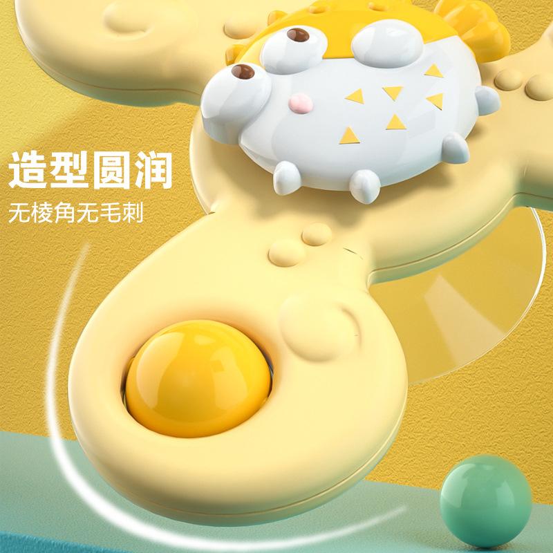 4711 Will Turn Flower Suction Cups, Turn Music Toys, Baby Dining Tables, Chairs, Children'S Baths, Fingertip Gyros