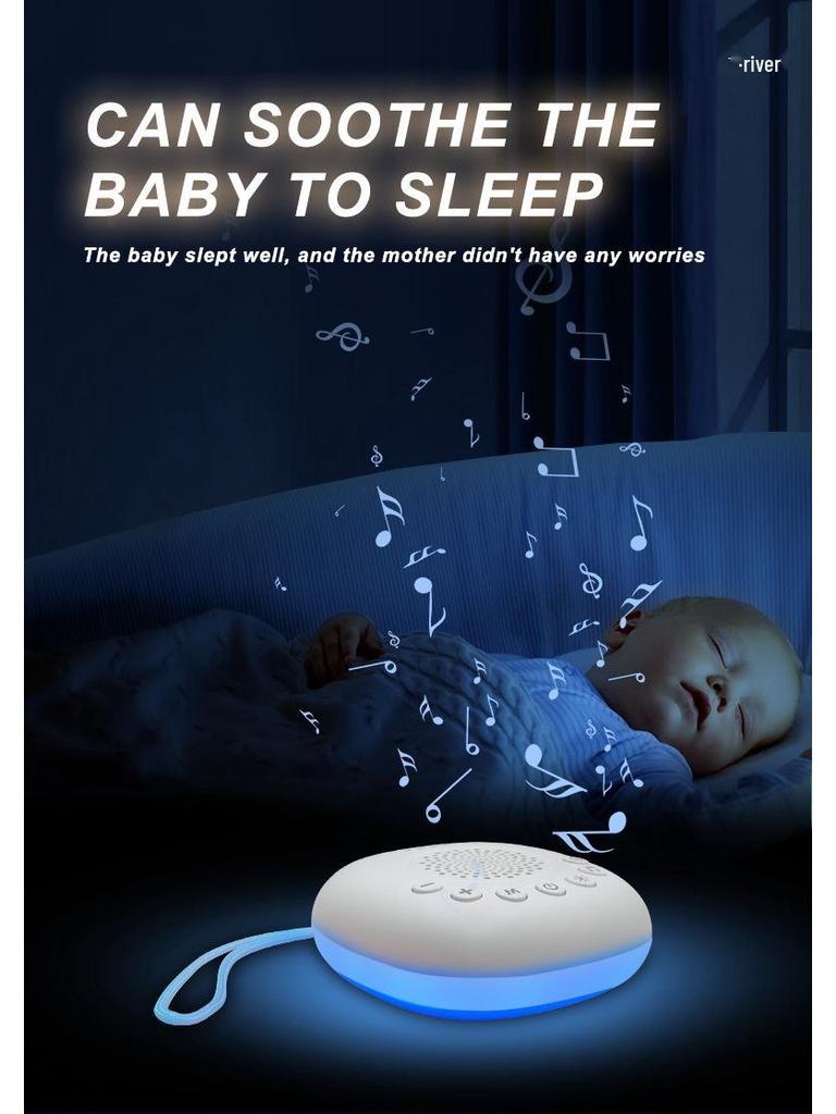 Yenidoğanlar İçin Gece Lambalı Taşınabilir Beyaz Gürültü Sakinleştirici Cihaz