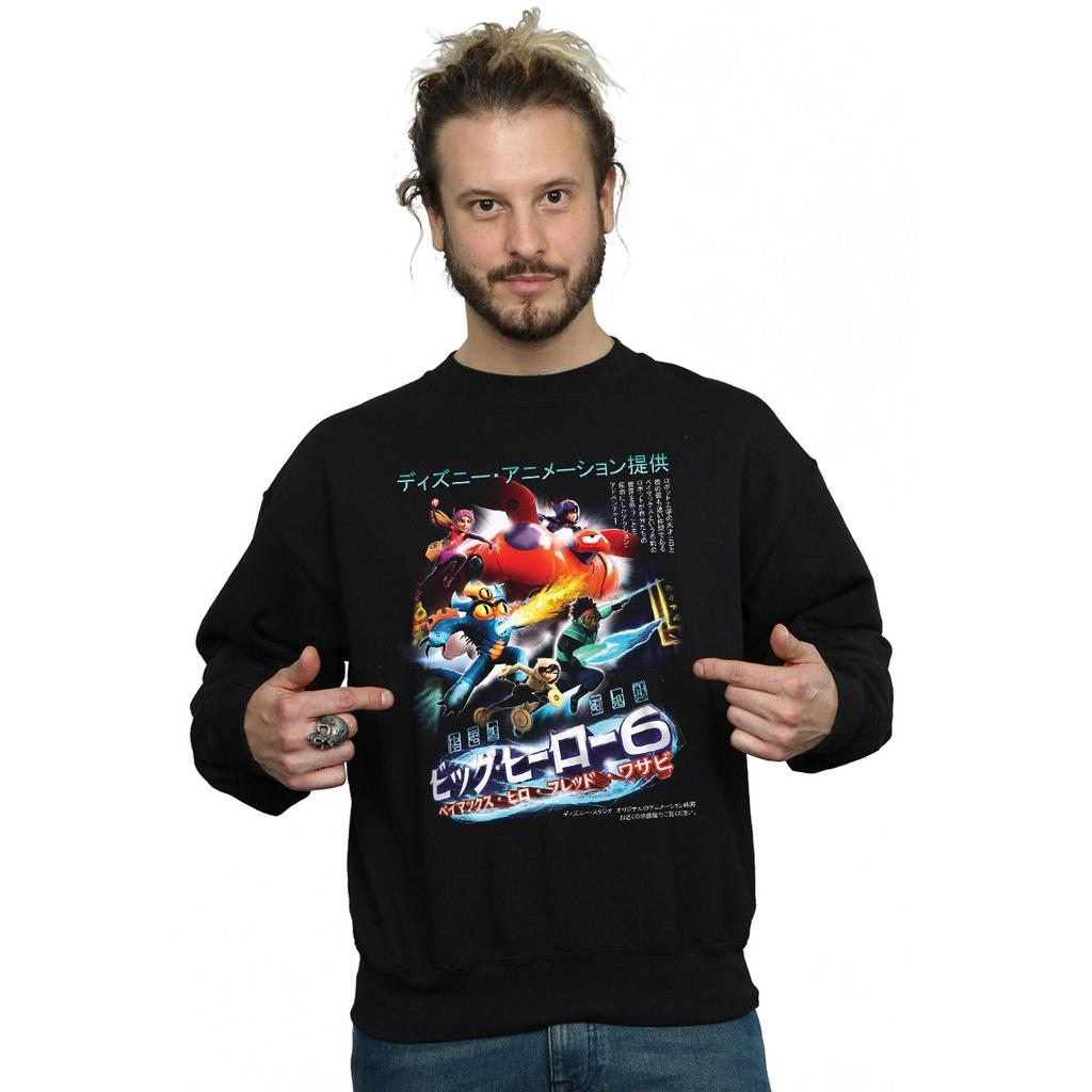 Disney Mens Big Hero 6 Anime Cover Sweatshirt