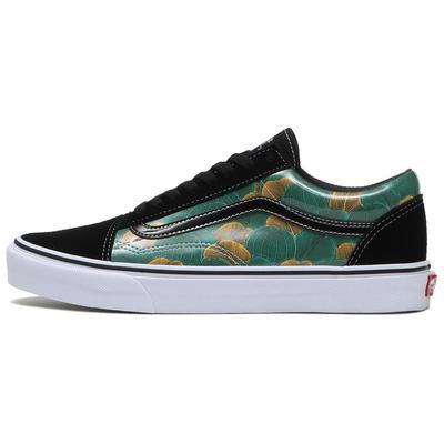 Kukutani X  Old Skool Bequem Vielseitig Wasserdicht Langlebig Low-Top Skateschuhe Herren Sneakers Grün Schwarz Braun V36CFKUKUTANI