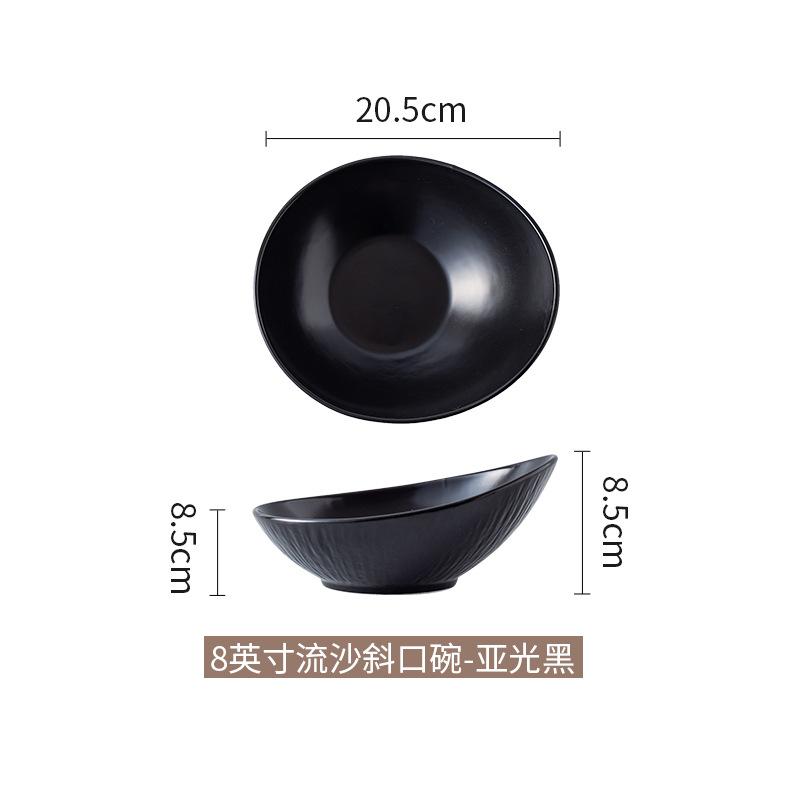 Dim Sum Bowl, Diagonal Bowl, Fruit Salad Bowl, Hotel Porcelain Cold Dish, Star Rain, Stone Pattern Quicksand Bowl, Special-Shaped Design Bowl