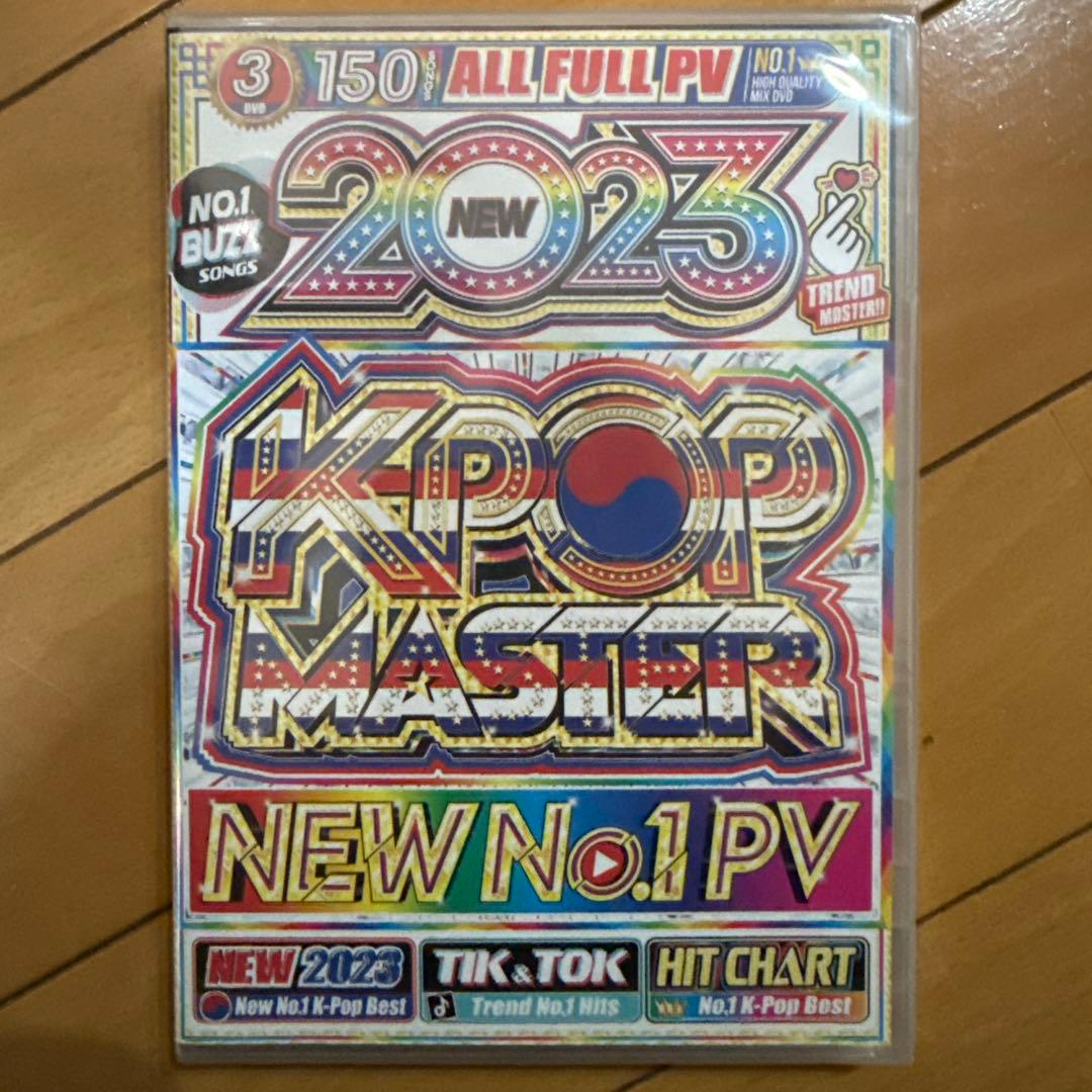 

[USED] KPOP MASTER NEW NO.1 PV 2023 edition