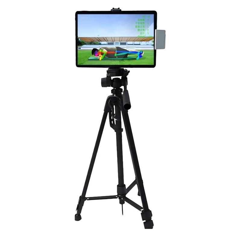 Tianlangxin H4 Smart Sit-up Mat