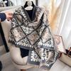 New Autumn and Winter Vintage Two-Tone Patchwork Printed Scarf, Faux Cashmere, Warm and Stylish Neck Wrap, Trendy Large Shawl