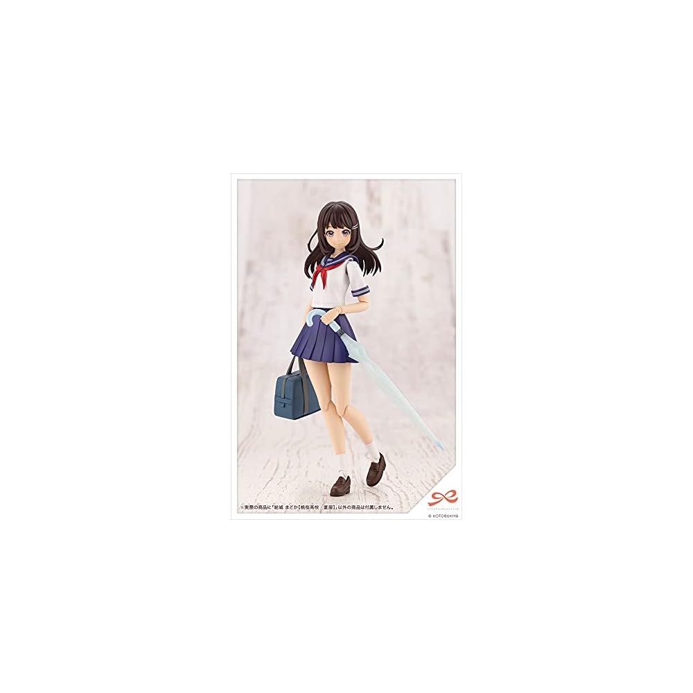 Sosai Shoujo Garden Yuki Madoka Peach Sakura High School Summer Uniform 1/10 Scale Model Figure 150mm