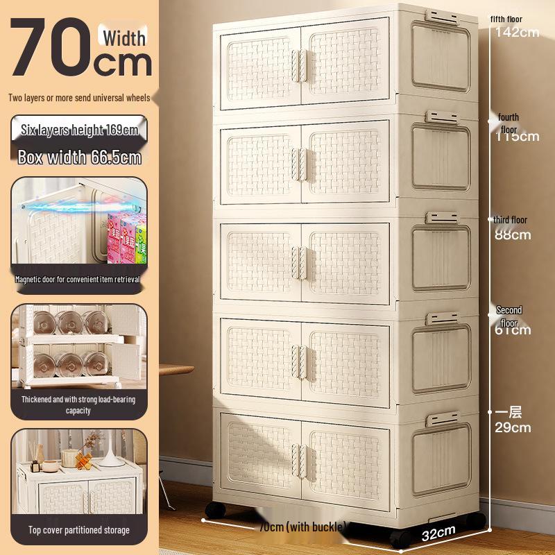 Thickened Foldable Multilayer Plastic Baby Wardrobe and Clothes Storage Cabinet