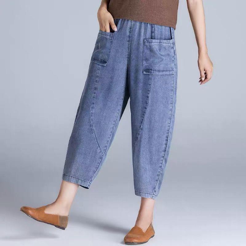 2026 Summer Women s Slimming Loose Carrot Harem Jeans M [90-110 lbs]