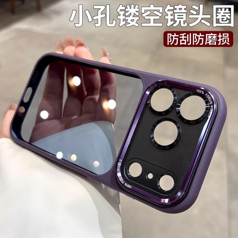 Metal Camera Lens Protector Case With AI Button IPhone 17 Pro Max 16 15 14 Full Coverage Shockproof