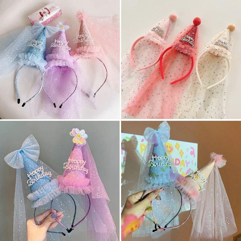 Princess Headveil Birthday Hat Cute Girl's Birthday Gift Hat Ins Princess Headveil Baby Shower Birthday Hat Photo Prop Gifts