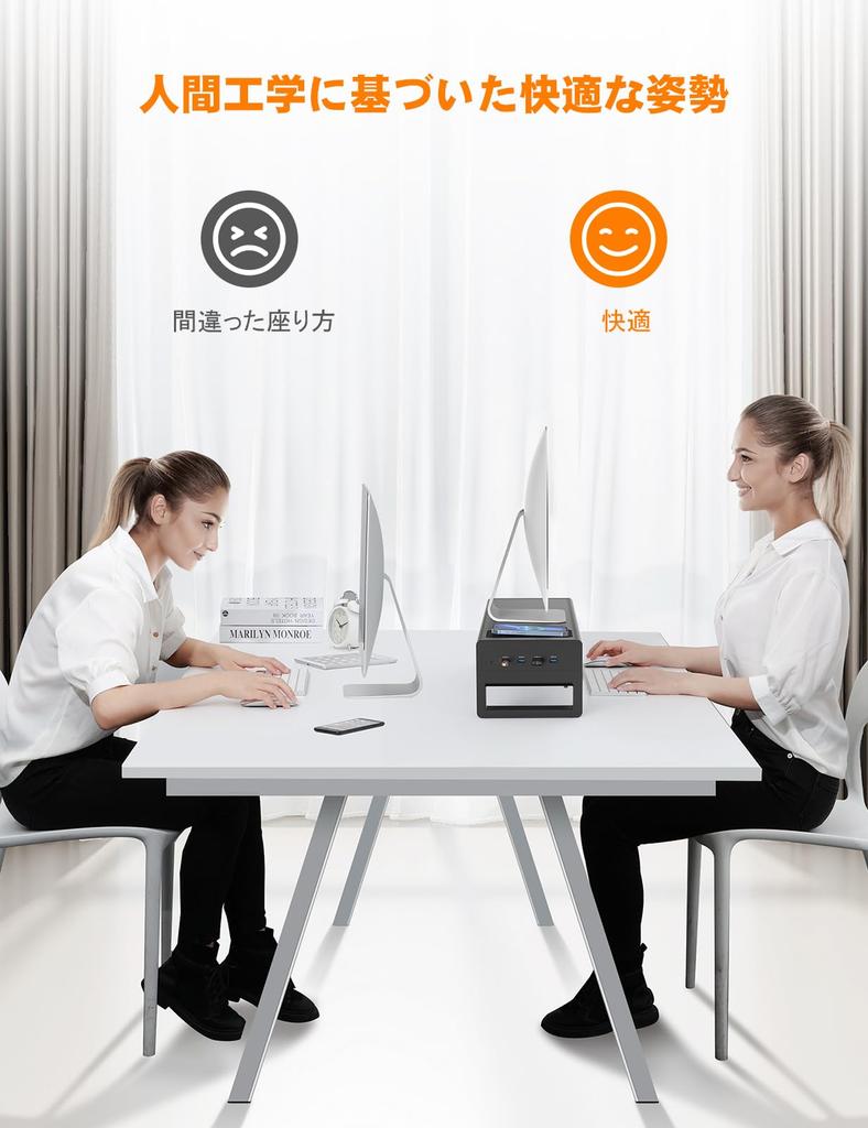 STARSIKI Monitor USB Data Computer Metal Desktop Stand for or Two Computers Stand, 2-Tier, 3.0 Transfer, Stand, Charging, Monitors, PCs, Laptops,