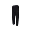 Fashionable Versatile Simple Sports Long Pants Men Bottoms 2031F364-001