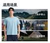 Men's 5A Antibacterial Elastic Casual T-Shirt