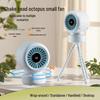 Portable USB Silent Baby Stroller Fan - Handheld, Desktop, and Outdoor Use
