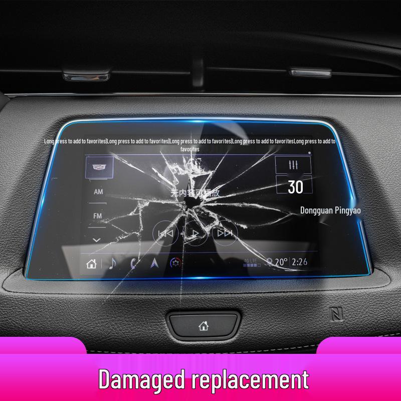 Cadillac XT5/XT6/XT4 Navigationsbildschirm Schutz aus gehärtetem Glas
