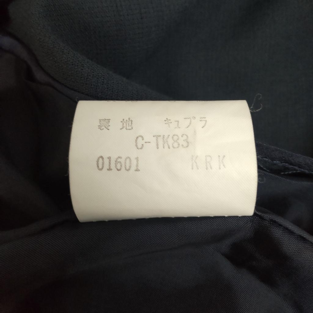 90s Vintage Burberrys skirt suit women 9AR M olive gray two-piece(USED)