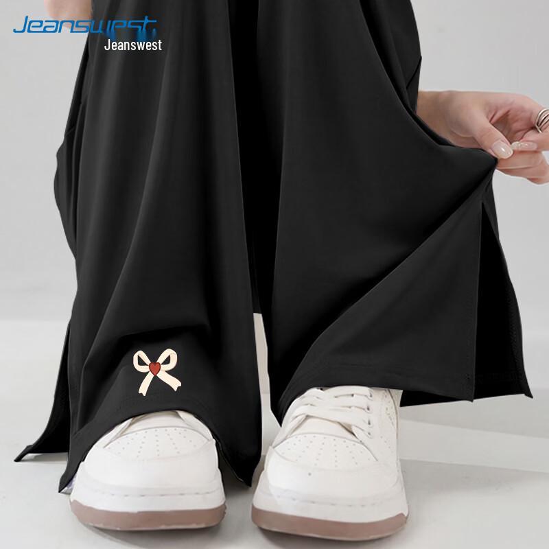 Jeanswest Women s Ice Silk High-Waist Wide-Leg Pants XL