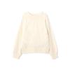 N Natural Beauty Tulle Layered Knit Sweater In Heather Gray Basic Women's
