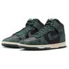 Nike Dunk High Premium Faded Spruce Unisex Sneakers Green Black Light-Cream DQ7679-002